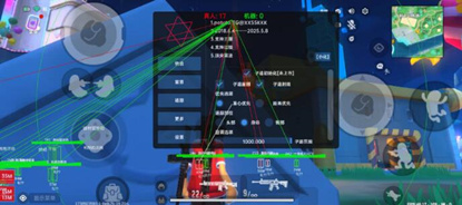 香肠派对比莫辅助-香肠派对三服版比莫稳定